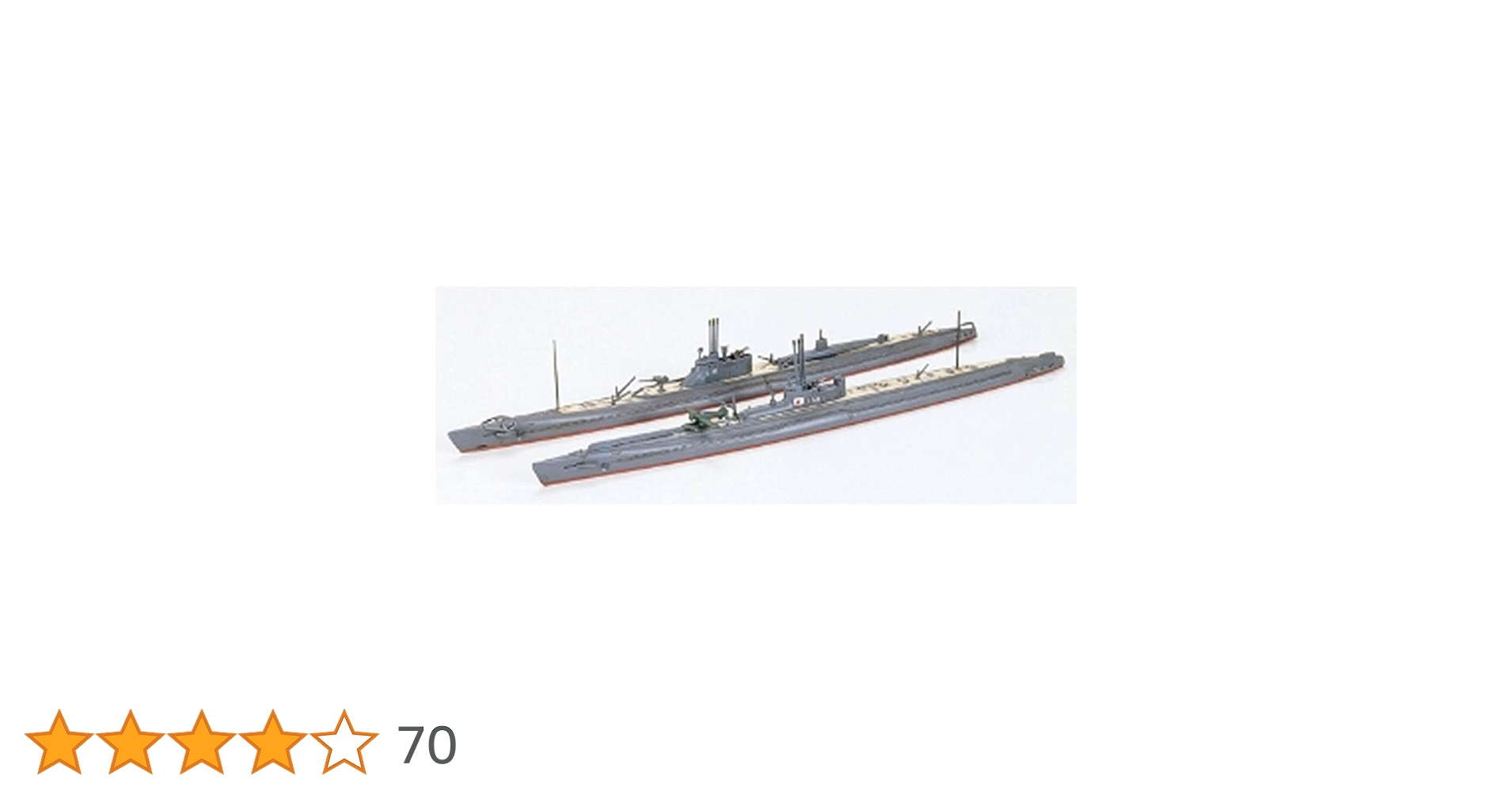 1/700　赤城　翔鶴　雪風　伊16　伊58　など 1/700 赤城 翔鶴 雪風 伊16 伊58 など 模型・プラモデル